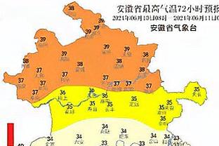 锡安：我很爱这座城市 会尽我所能不让他们对我感到失望